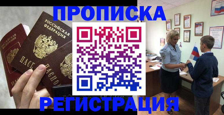 форма 3 в Узловой